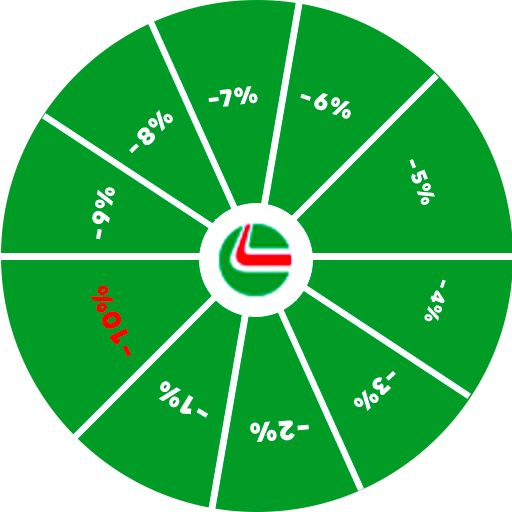 Roue des réductions